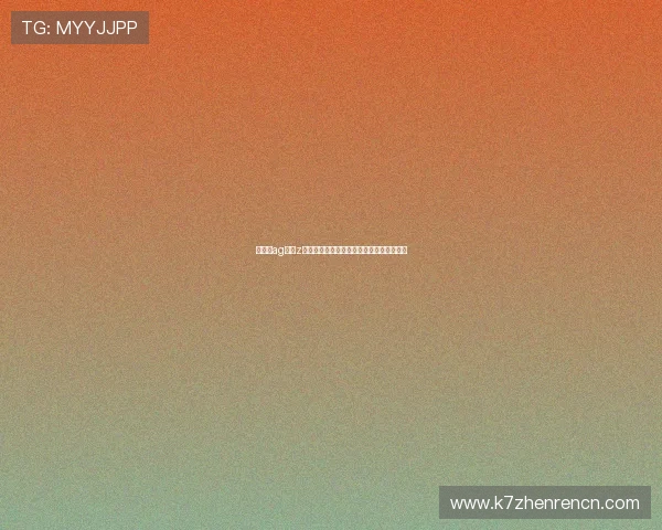 如何在ag官方z娱乐平台快速注册并开启你的精彩娱乐之旅