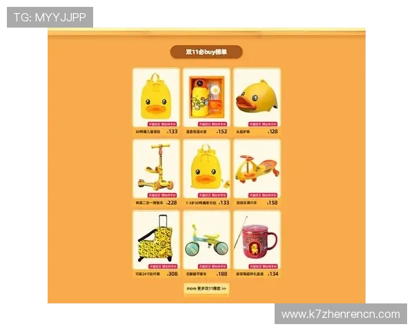 最新版本AG旗舰官网下载入口，快速下载安装指南详解