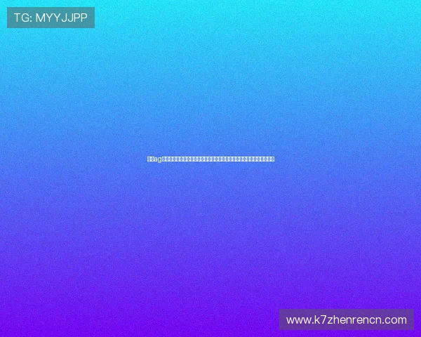 永利ag网站官网注册流程详解，快速开户享受丰富的线上娱乐和高额的优惠奖励