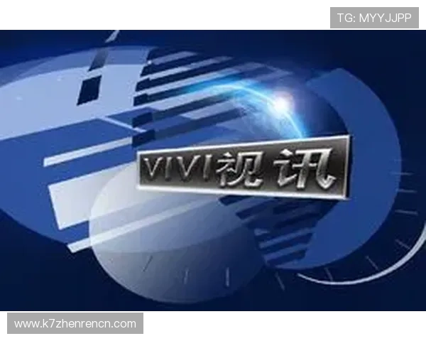 真人视讯在线注册平台丰富的游戏类型，满足不同玩家的多样化需求