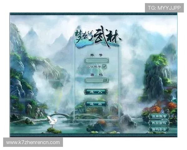 4118云顶集团电脑版官方登录入口，安全稳定的游戏平台推荐