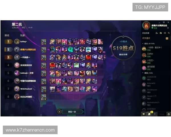 云顶国际登录平台下载后遇到问题怎么办，专业解决方案推荐