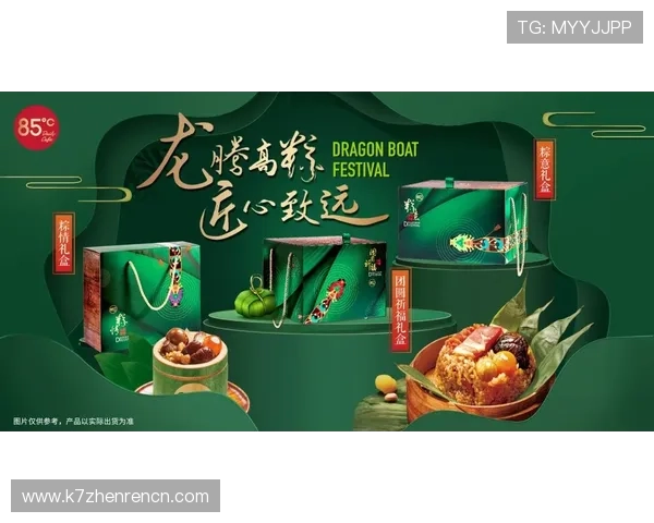 云顶公司名称大全：结合行业特色的创新公司名称推荐方案