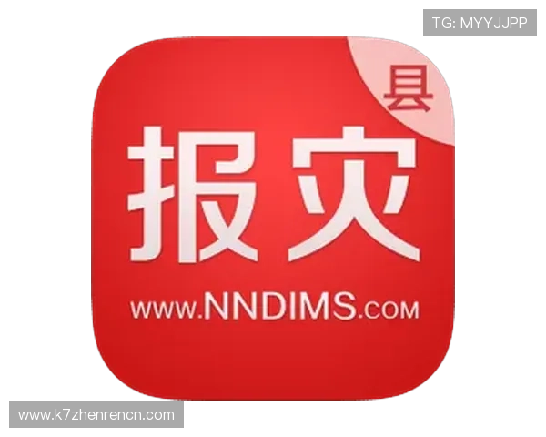 云顶国际官网在线登录网址官方入口最新更新，确保用户快速安全登录平台