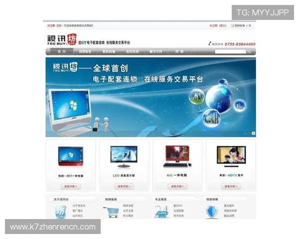 AG视讯作为哪个国家的合法牌照运营平台，用户应知的详细信息