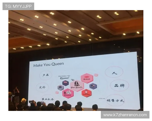 K8视讯公司在网络游戏行业中的技术创新与产品升级策略分析