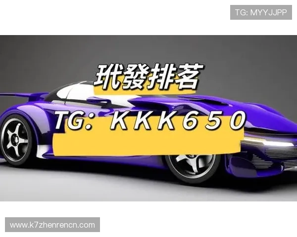 奇趣腾讯分分彩游戏特色全面解析，揭秘其独特设计与玩家喜爱的原因