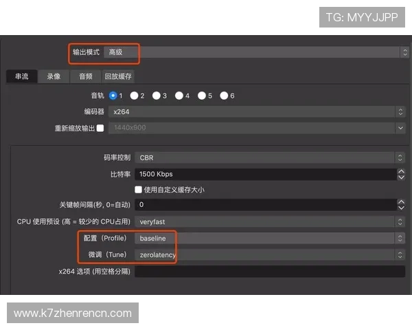 利用凯发体育微博平台进行赛事直播和实时评论的最佳实践指南