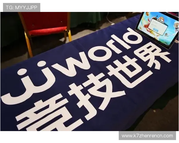 斗棋牌比赛策略分析掌握关键战术提升竞技水平赢得更多荣誉