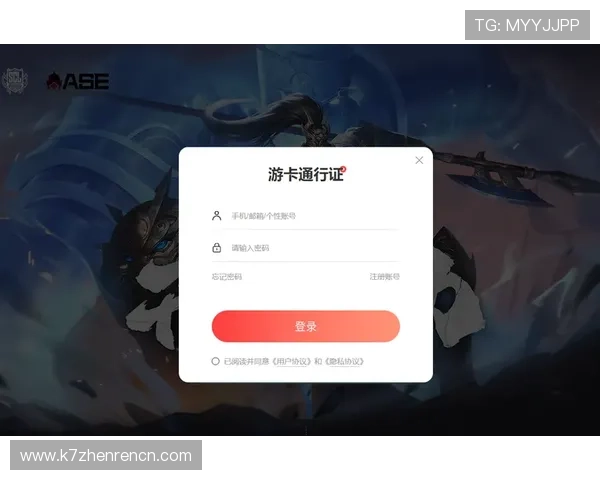 爱游戏体育登录入口登录流程详解，帮助新手玩家轻松掌握登录步骤快速进入体育娱乐平台