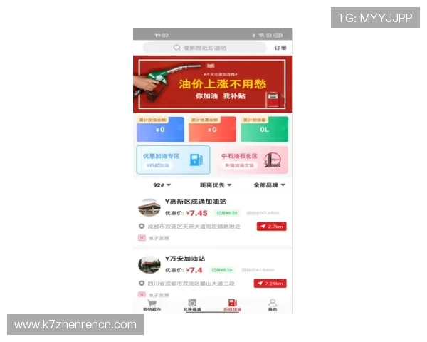 最新凯发官方旗舰店地址信息,方便用户快速访问官方商城 最新凯发官方旗舰店地址信息,方便用户快速访问官方商城