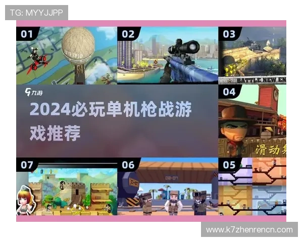 爱游戏真人手机版支持多平台无缝切换，让你在手机上也能享受高品质的真人游戏体验