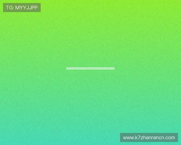 深入探讨百家乐游戏的起源、演变过程及其在全球博彩行业中的地位变化