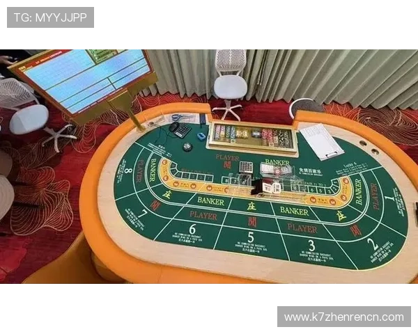 百家乐下注技巧提升策略，掌握科学规律轻松赢得更多筹码