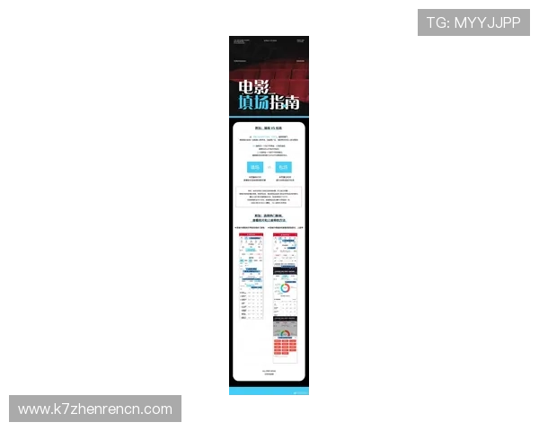 视讯真人哪里开户最优惠，最新优惠活动和注册流程详细解析