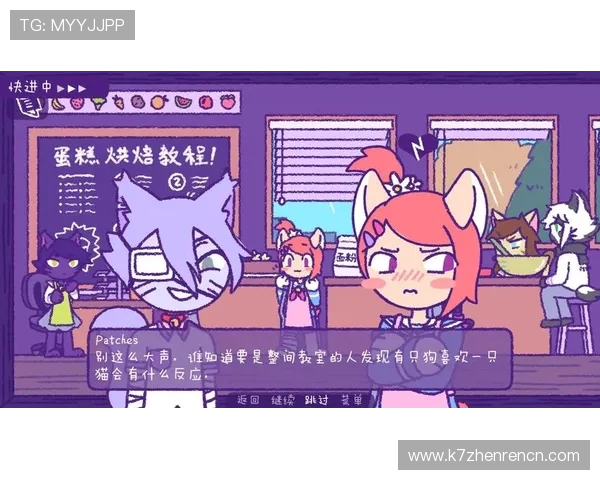 ob真人官方网站最新登录入口，提供安全稳定的游戏体验与丰富的娱乐内容