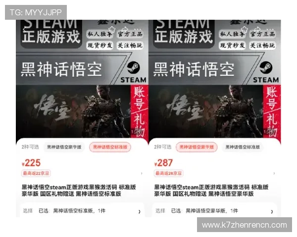天博真人app活动期间有哪些精彩内容和独家福利值得玩家关注