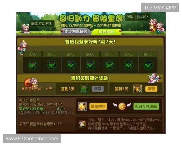 掌握最新电玩视讯玩法技巧助你轻松赢取丰厚奖励