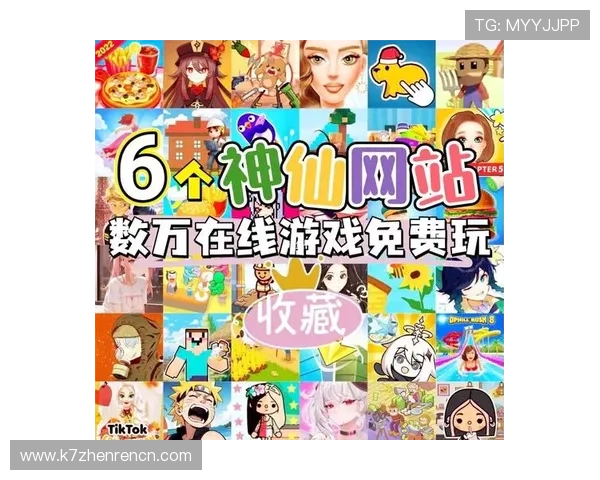 UG环球视讯手机版官网支持多设备登录,随时随地畅玩高清真人娱乐游戏 UG环球视讯手机版官网支持多设备登录,随时随地畅玩高清真人娱乐游戏
