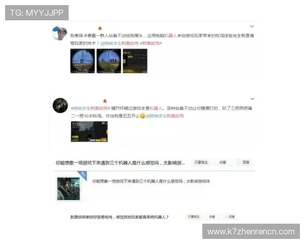 掌握BBIN真人app下载的详细步骤轻松进入丰富多彩的真人赌场游戏世界 掌握BBIN真人app下载的详细步骤轻松进入丰富多彩的真人赌场游戏世界