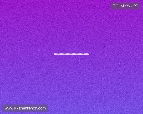 挪威与塞内加尔在世界杯小组赛中的战术布局与球员表现全面点评