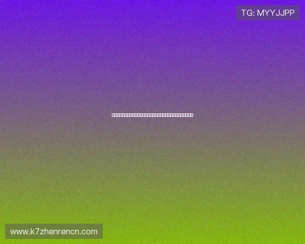 欧宝视讯旗下直营公司为世界杯粉丝提供的互动平台与观赛体验升级方案