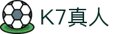 K7真人 - (中国)通化K7真人实业股份有限公司欢迎您